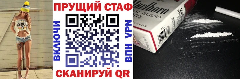 Как найти наркотики Лахденпохья СОЛЬ  Амфетамин  ГАШ  Каннабис  Cocaine  Меф 