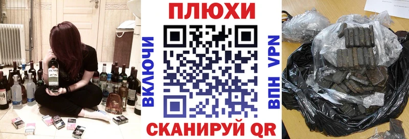 Гашиш гашик  МЕГА ТОР  Лахденпохья 