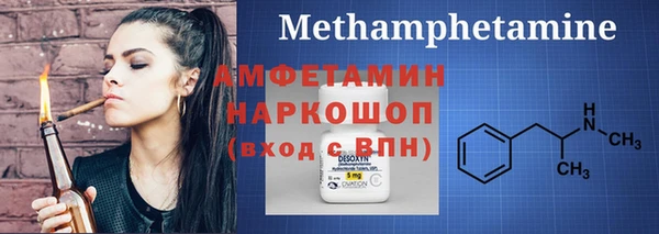 а пвп мука Алексин