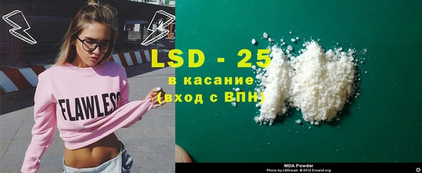 экстази Кукмор