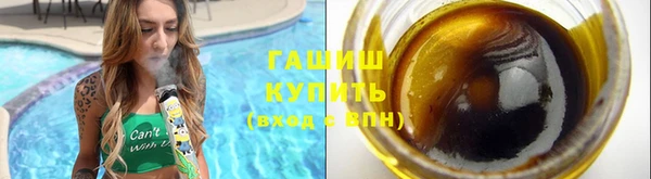 герыч Алзамай