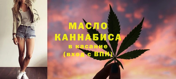 марихуана Алексеевка