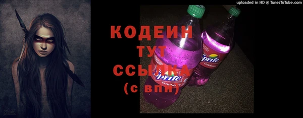 МДПВ Кулебаки