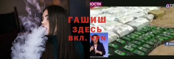 герыч Алзамай