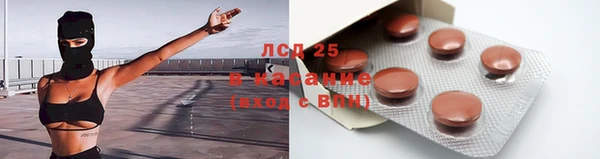 не бодяженный Медногорск