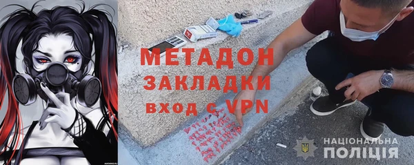 герыч Алзамай