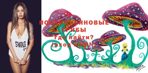 марихуана Алексеевка