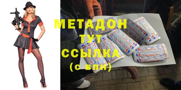 а пвп мука Алексин