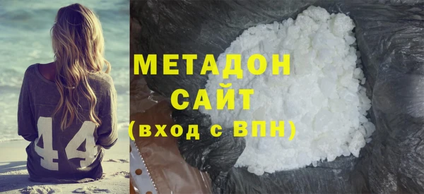 а пвп мука Алексин