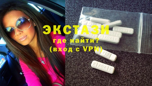 а пвп мука Алексин