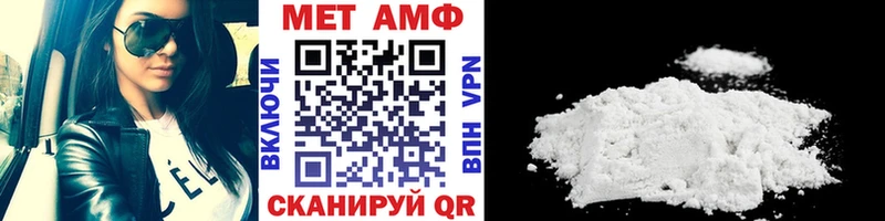 это как зайти  Лахденпохья  kraken вход  МЕТАМФЕТАМИН пудра  купить закладку 