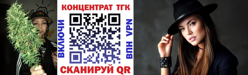 где купить наркоту  Лахденпохья  ТГК Wax 