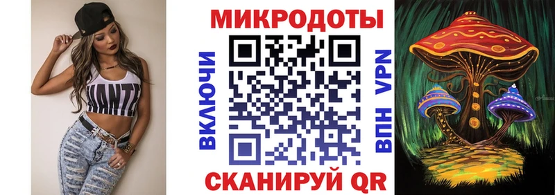 Галлюциногенные грибы мицелий  цена   Лахденпохья 
